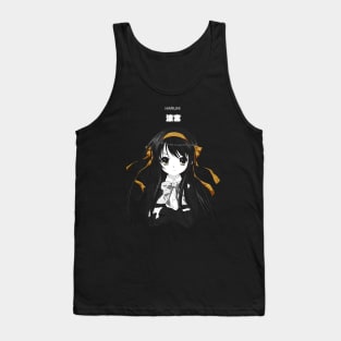 Suzumiya Nuar Tank Top